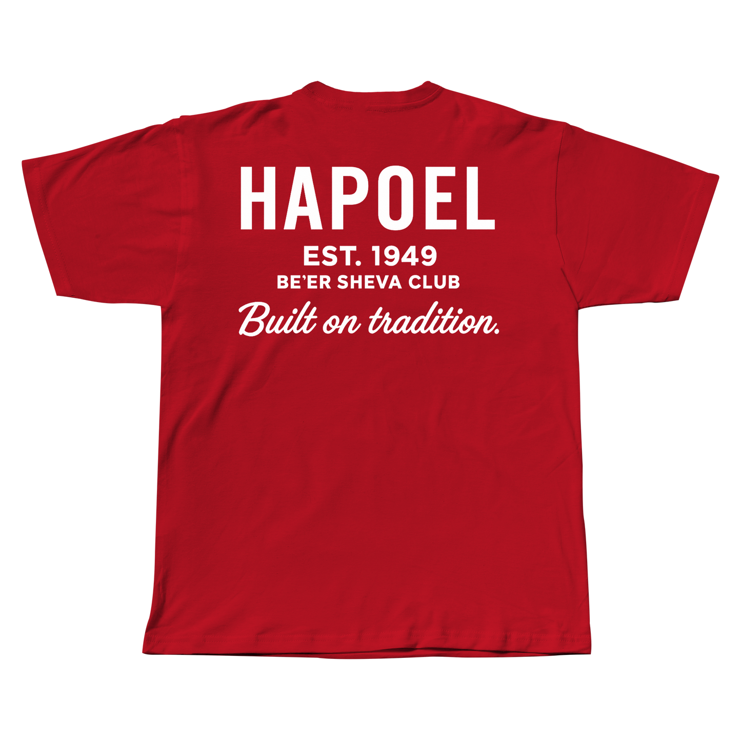 חולצת טי שירט - HAPOEL EST 1949