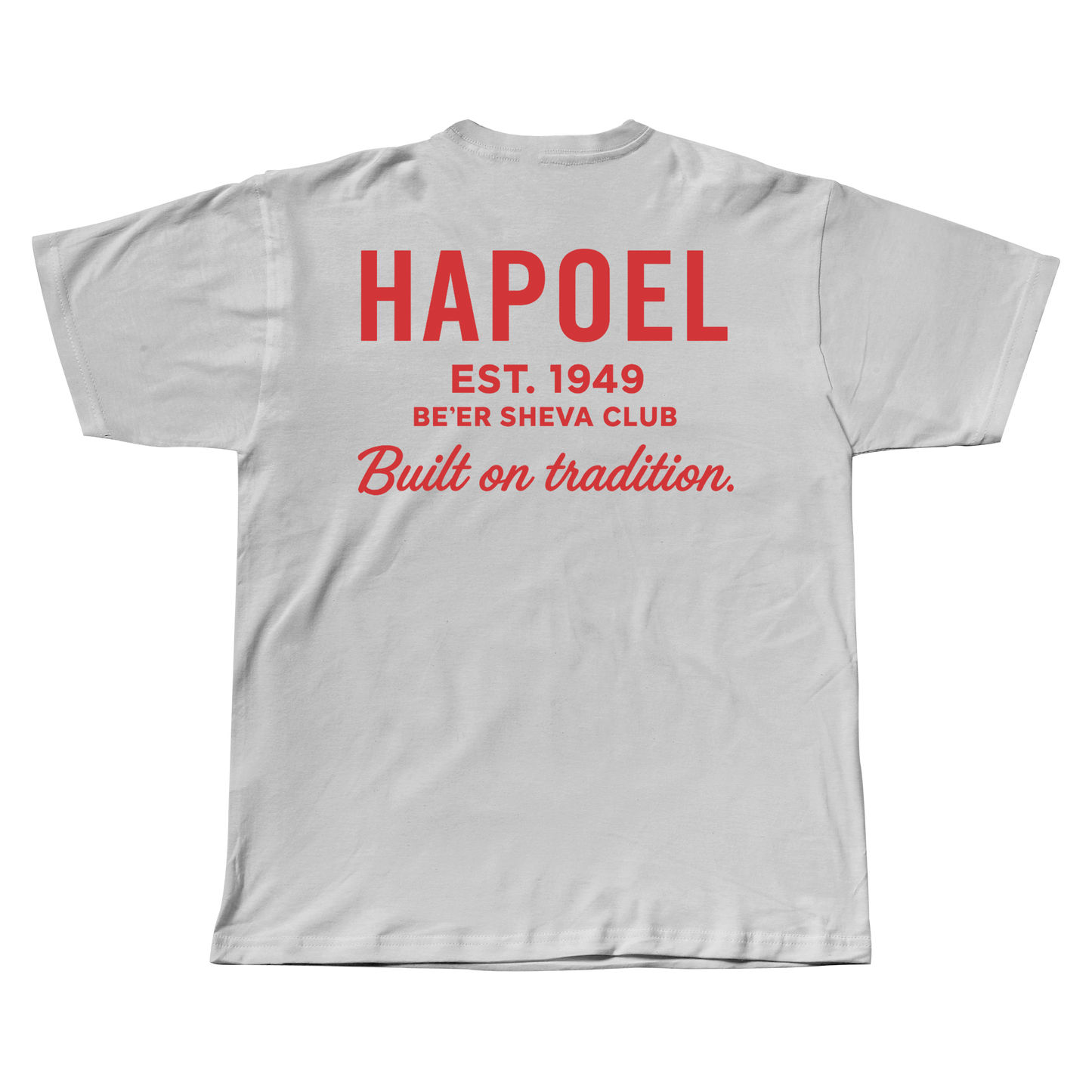 חולצת טי שירט - HAPOEL EST 1949