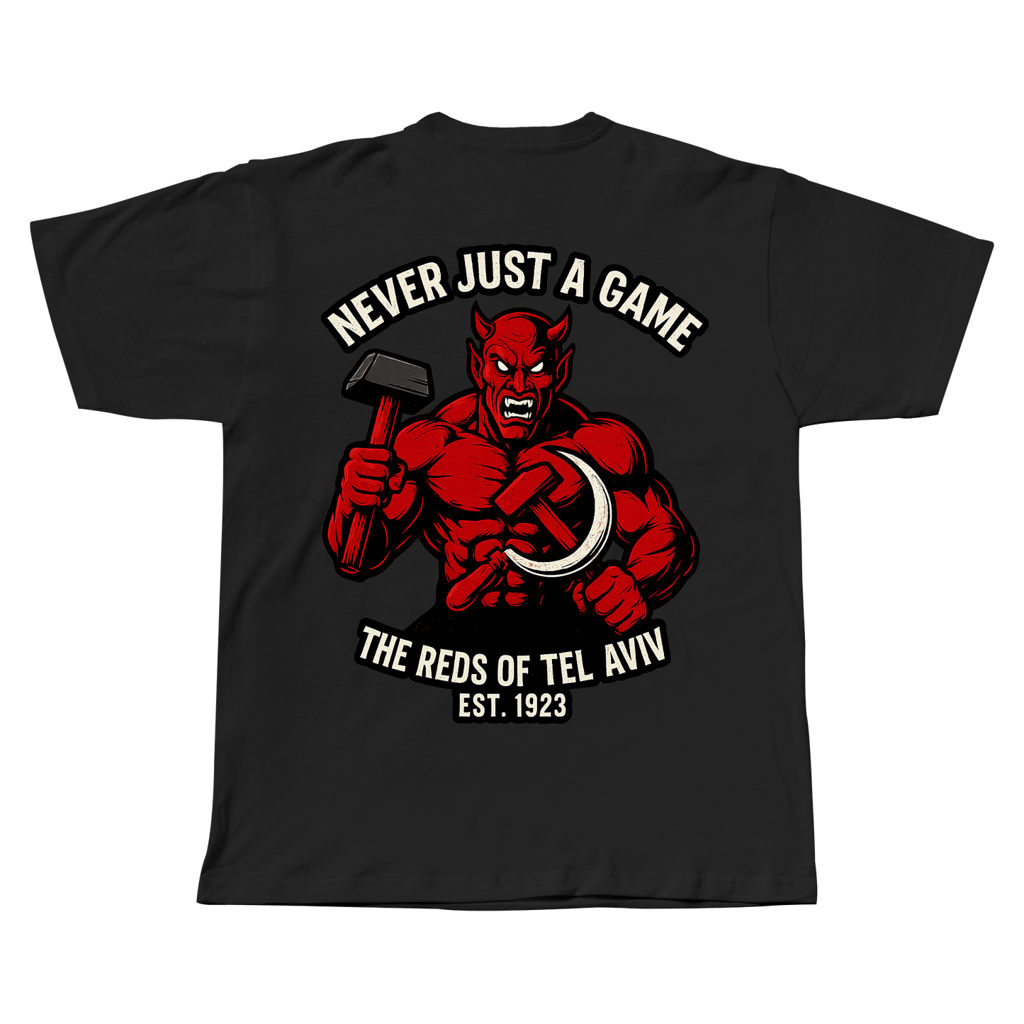 חולצת טי שירט HTA NEVER JUST A GAME