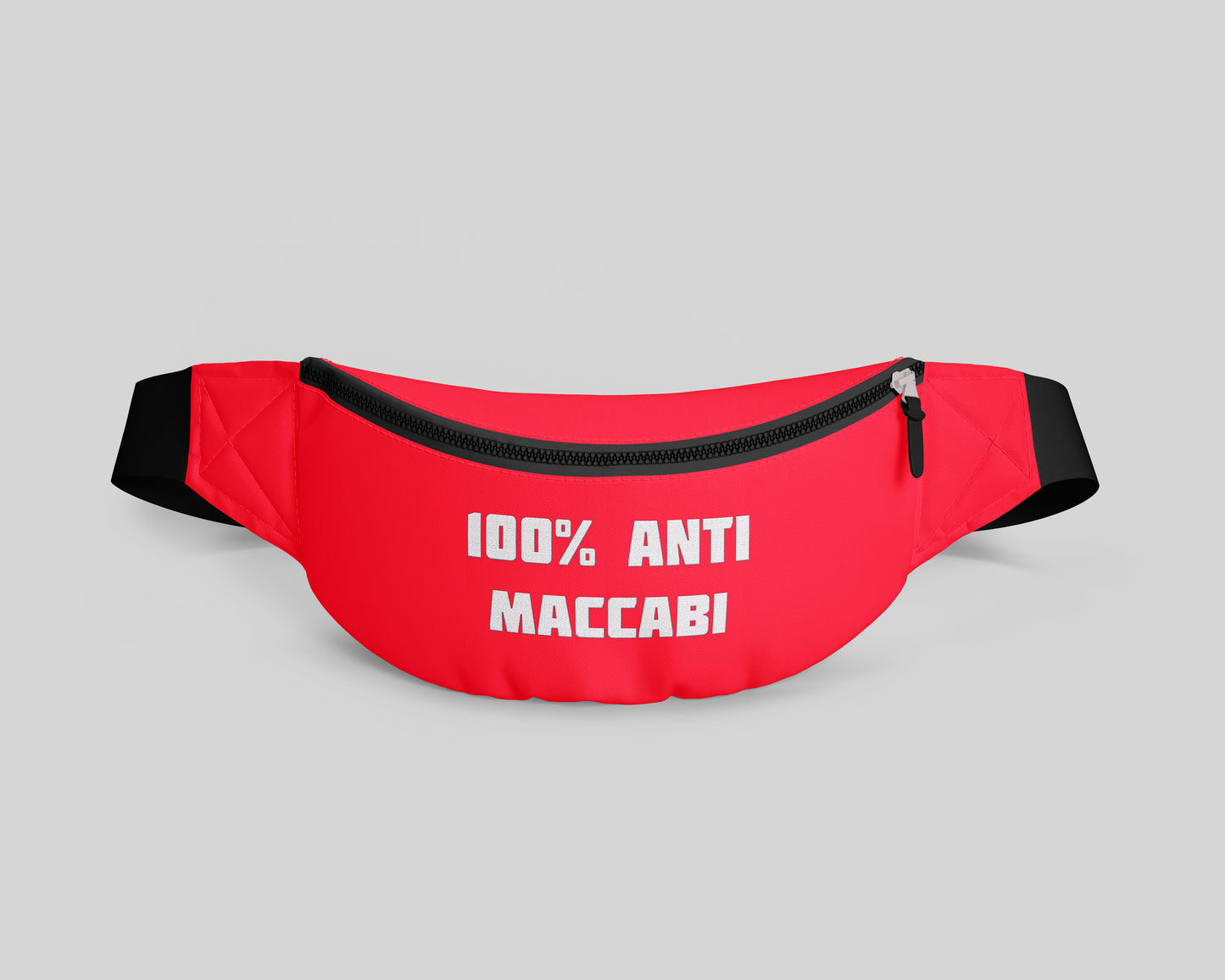 פאוץ 100% ANTI MACCABI