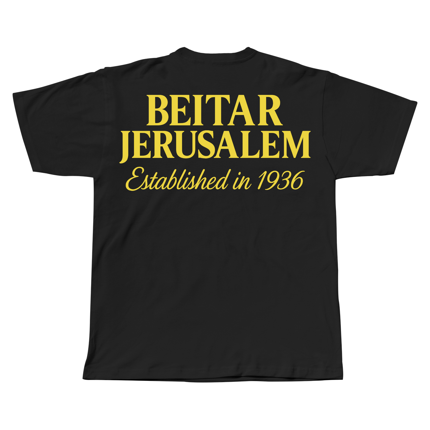 חולצת טי שירט- BEITAR JERUSALEM ESTABLISHED IN 1936