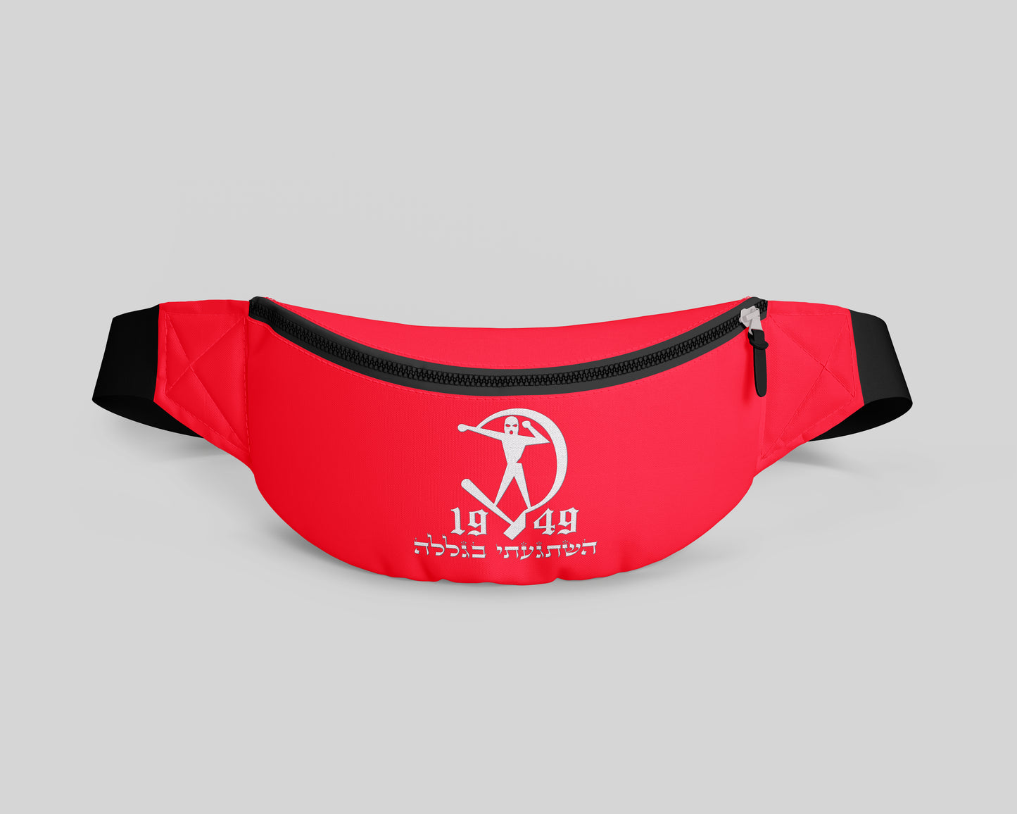 פאוץ' השתגעתי בגללה