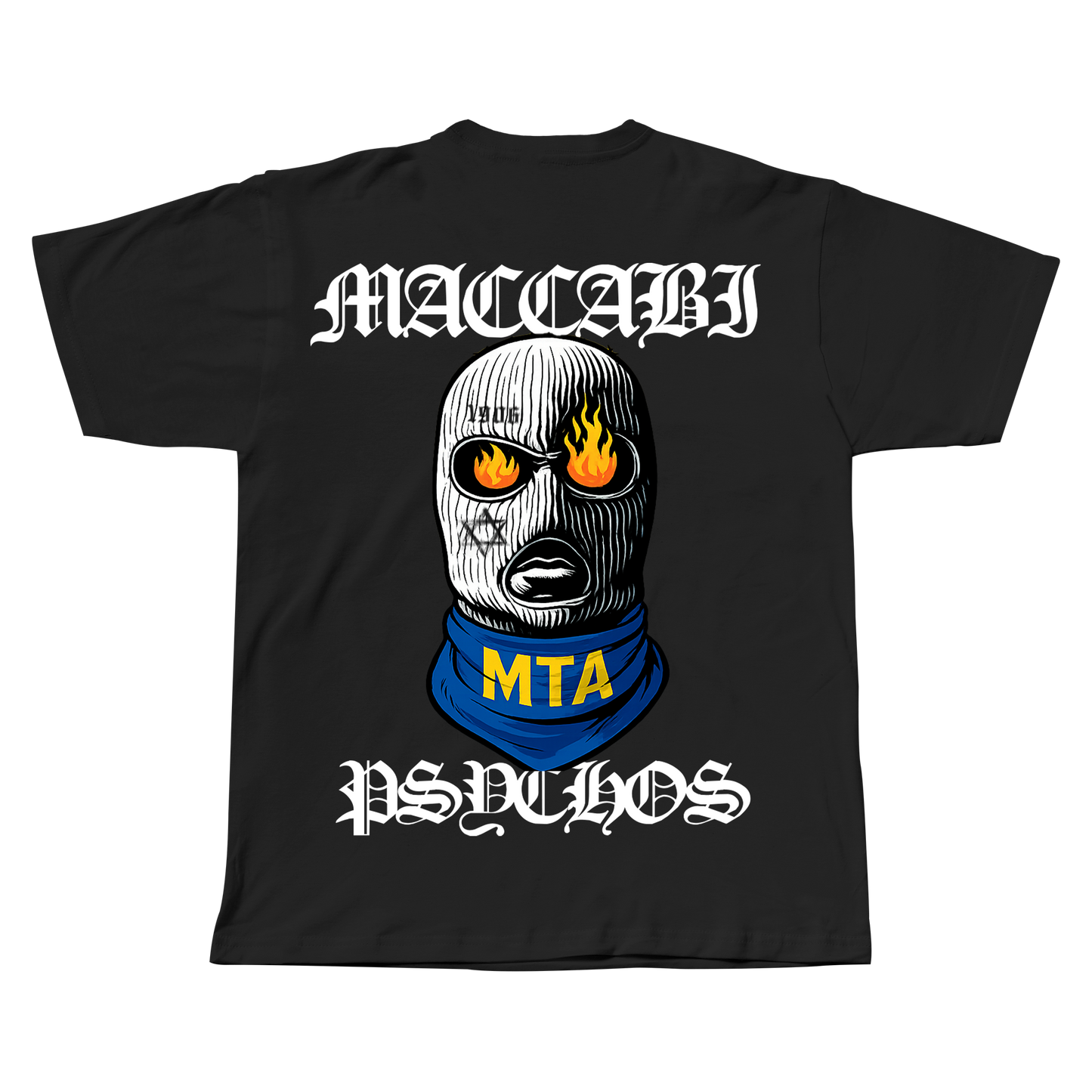 חולצת טי שירט - MACCABI PSYCHOS