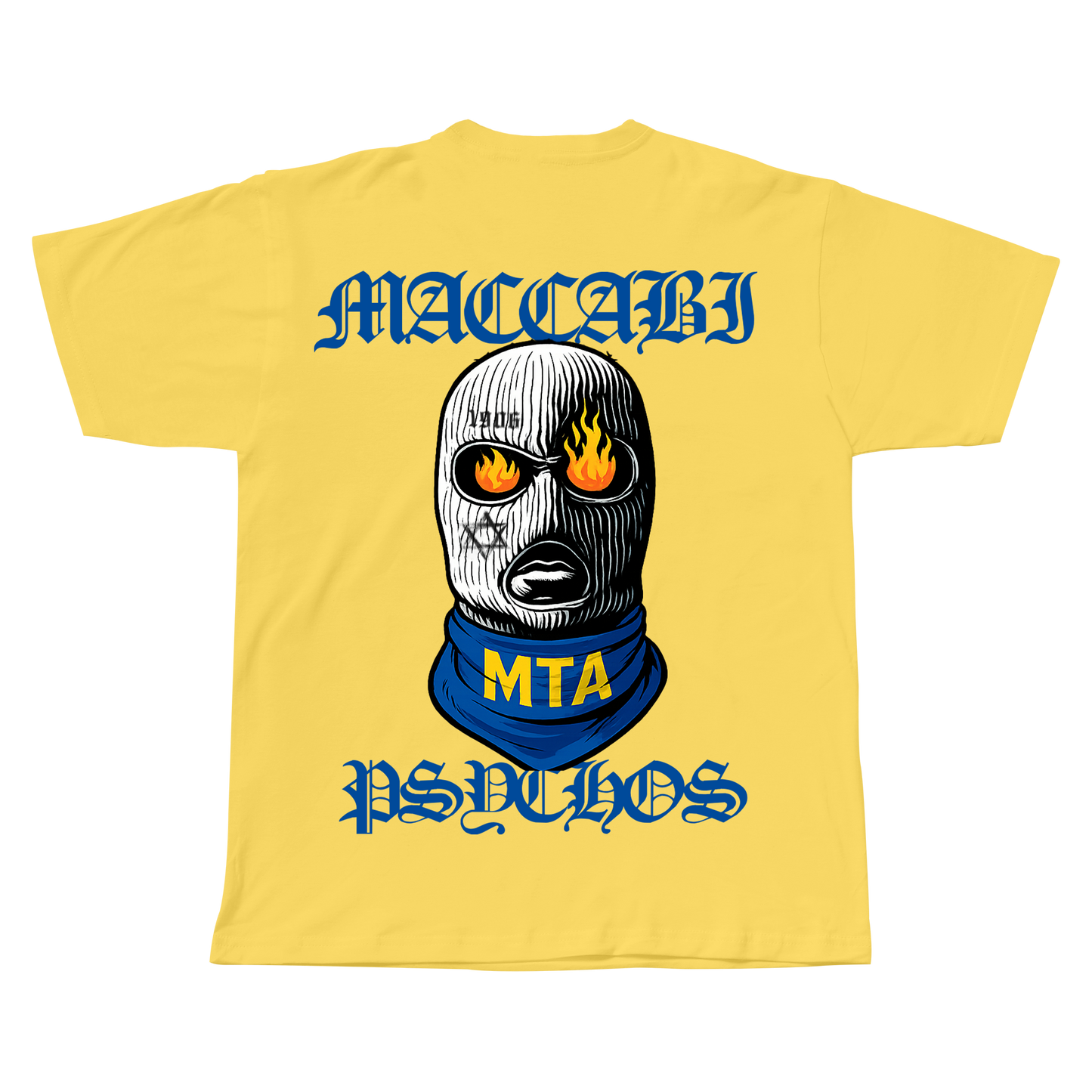 חולצת טי שירט - MACCABI PSYCHOS