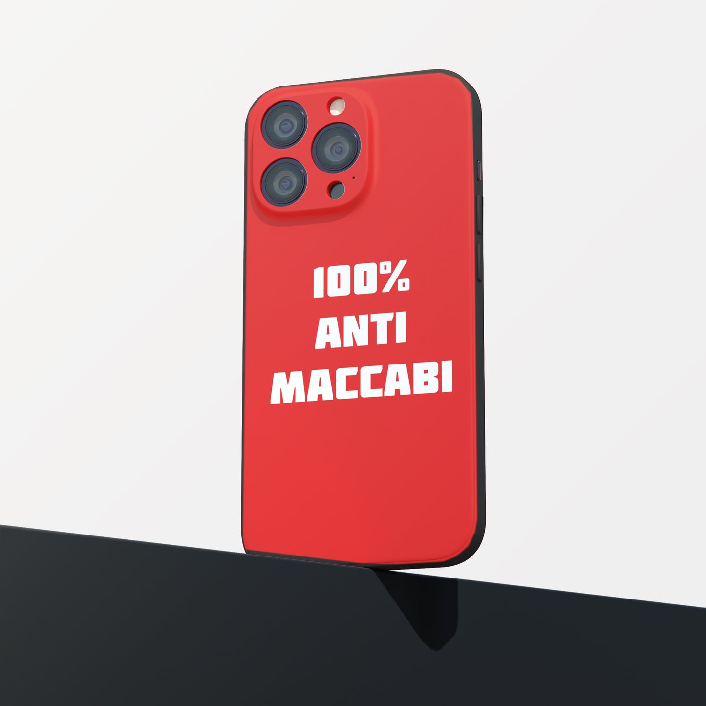 כיסוי לטלפון-100% ANTI MACCABI