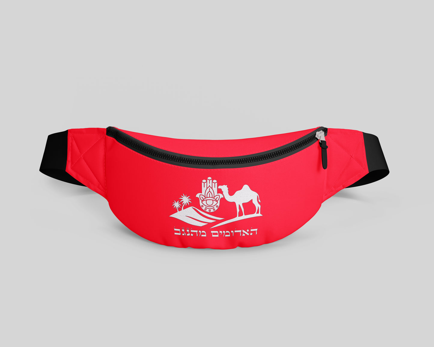 פאוץ' האדומים מהנגב