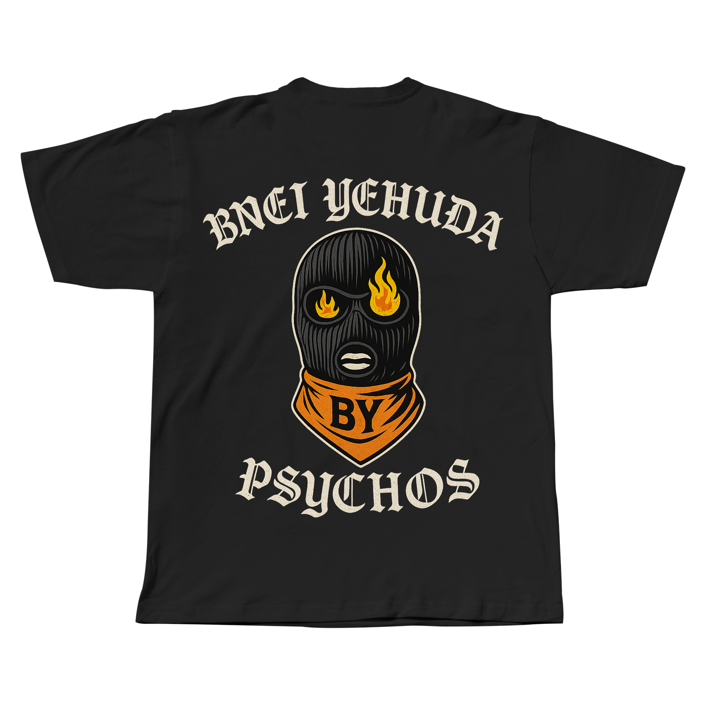 חולצת טי שירט BNEI YEHUDA PSYCHOS