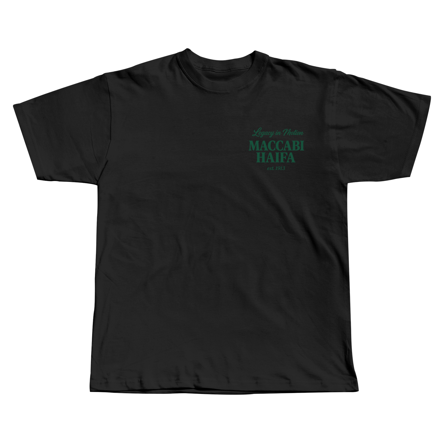 חולצת טי שירט - MACCABI HAIFA EST. 1913