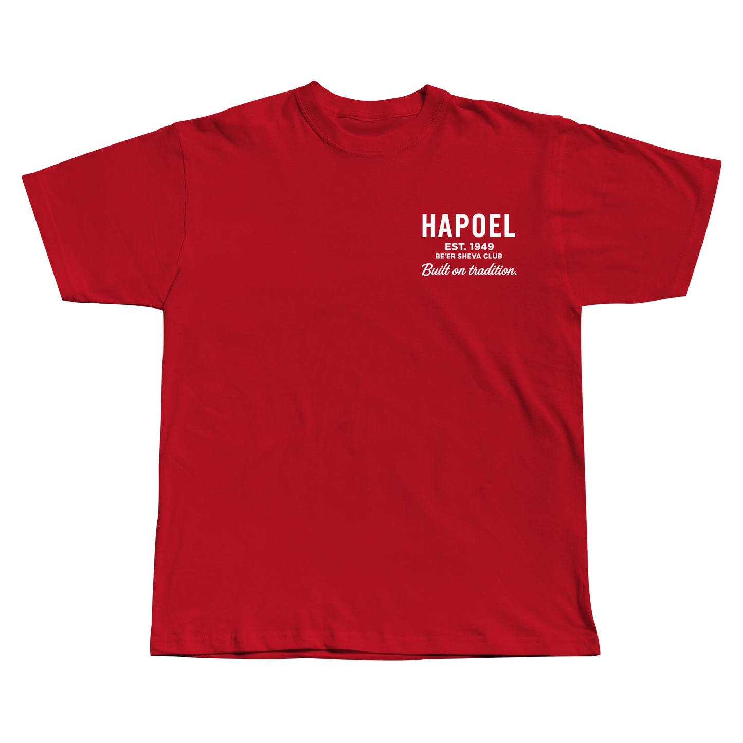 חולצת טי שירט - HAPOEL EST 1949