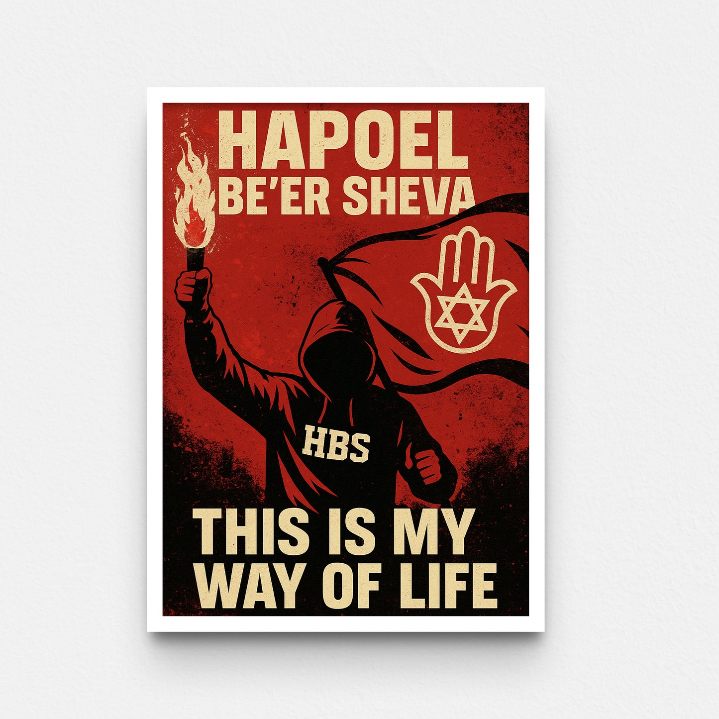 פוסטר-THIS IS MY WAY OF LIFE