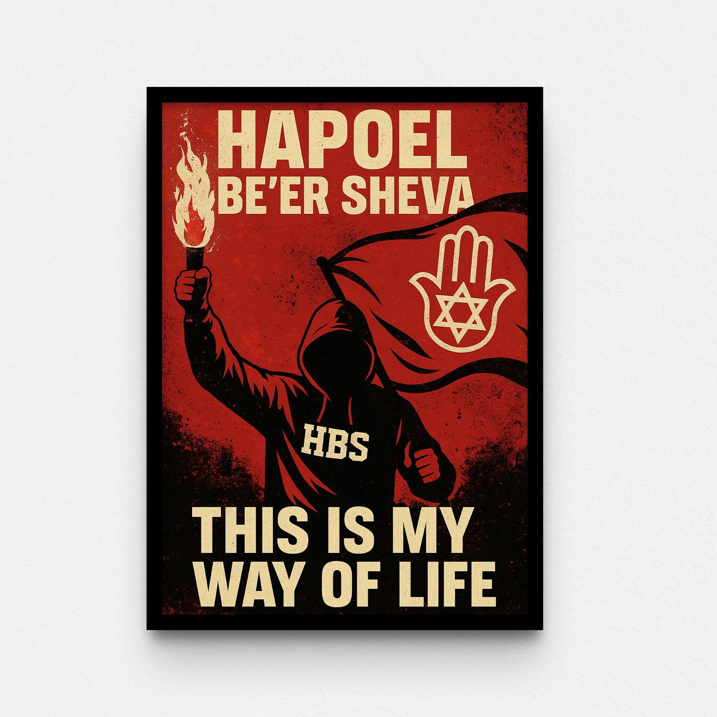 פוסטר-THIS IS MY WAY OF LIFE