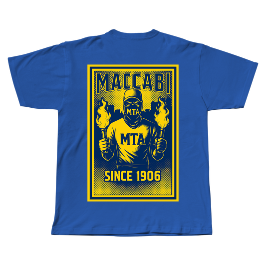 חולצת טי שירט - MACCABI SINCE 1906