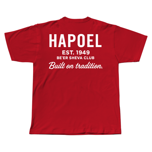 חולצת טי שירט - HAPOEL EST 1949