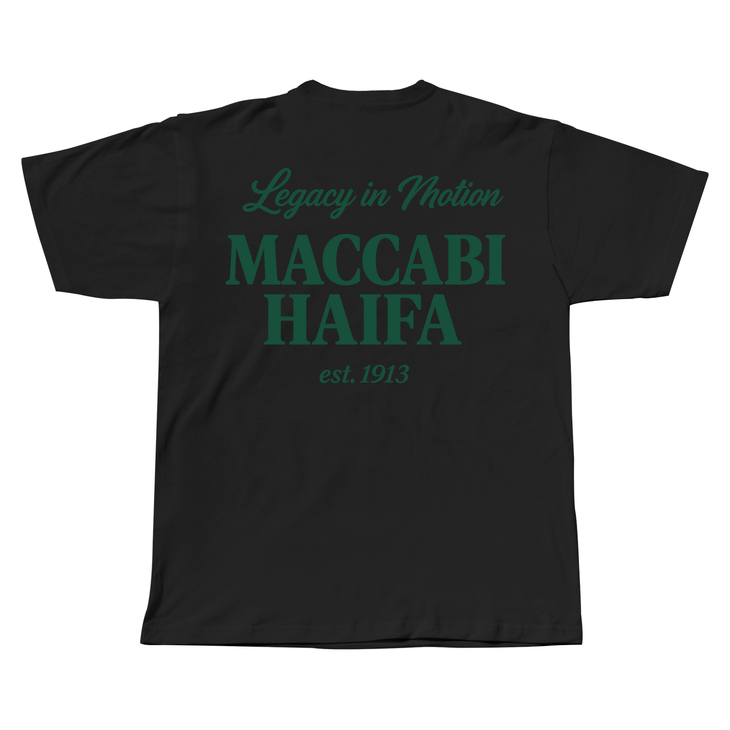 חולצת טי שירט - MACCABI HAIFA EST. 1913
