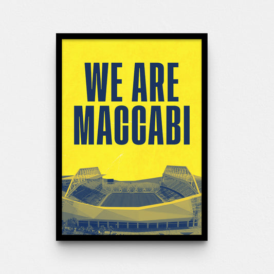 פוסטר- we are maccabi