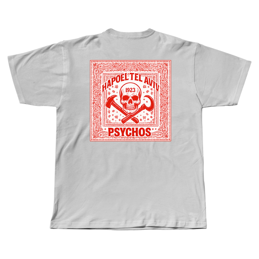 חולצת טי שירט - HAPEOL TEL AVIV PSYCHOS