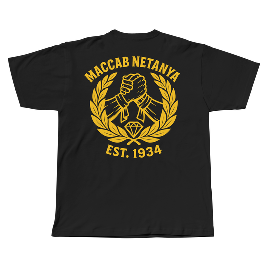 חולצת טי שירט-  NETANYA EST.1934