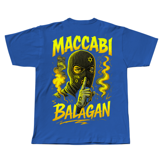 חולצת טי שירט - MACCABI BALAGAN