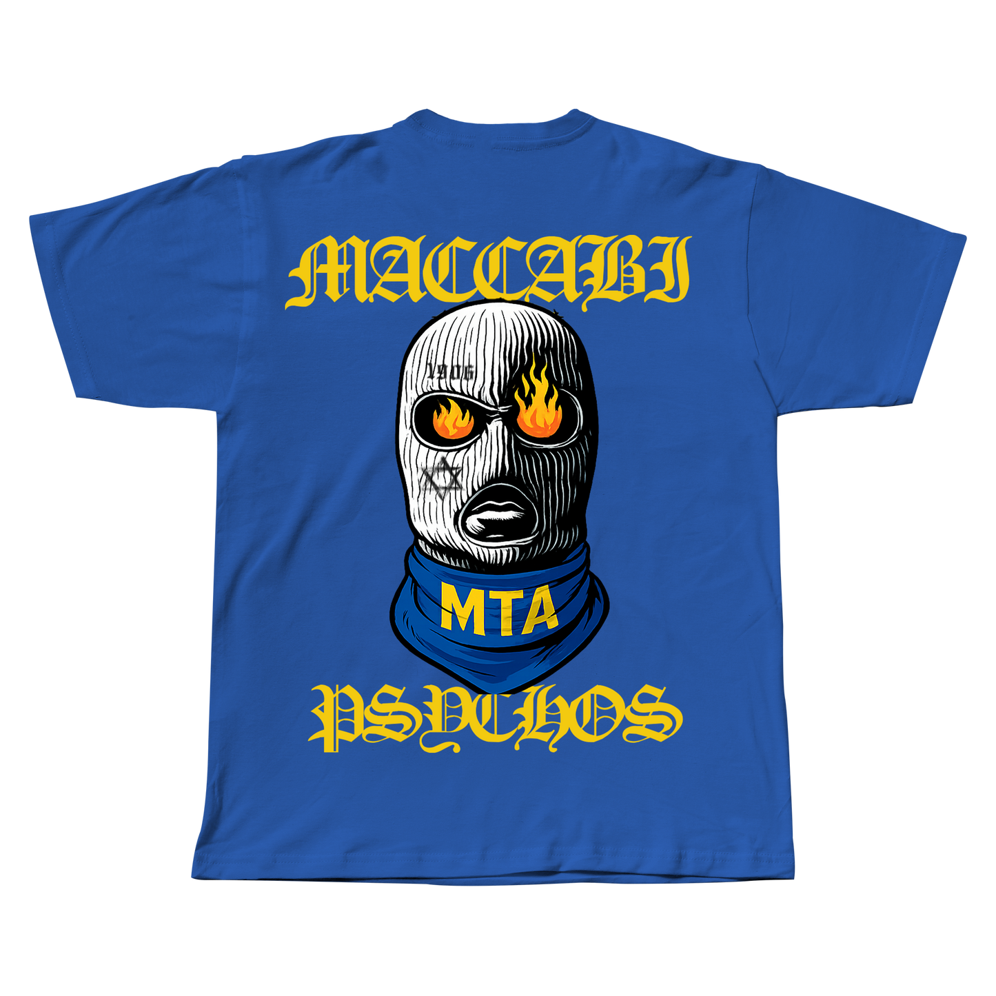 חולצת טי שירט - MACCABI PSYCHOS