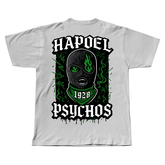 חולצת טי שירט -HAPOEL PSYCHOS