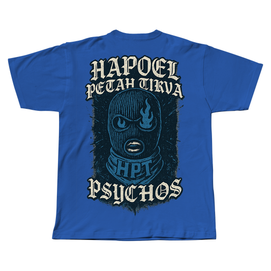 חולצת טי שירט -HAPOEL PETAH TIKVA PSYCHOS