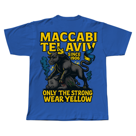 חולצת טי שירט - ONLY THE STRONG WEAR YELLOW