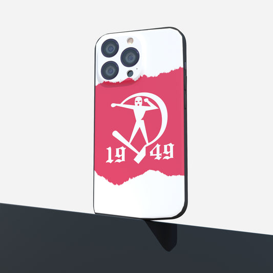 כיסוי לטלפון- SINCE 1949