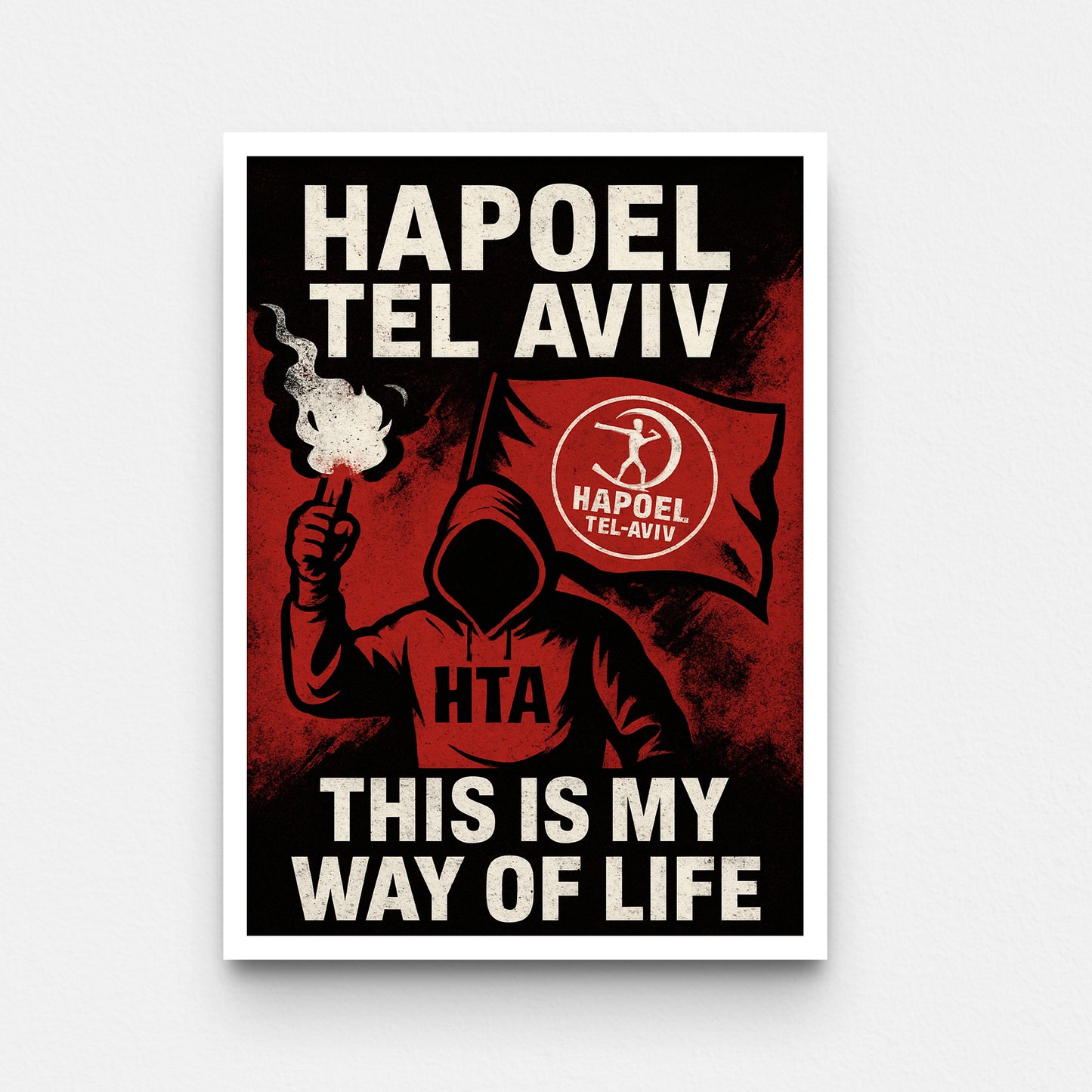 פוסטר- THIS IS MY WAY OF LIFE