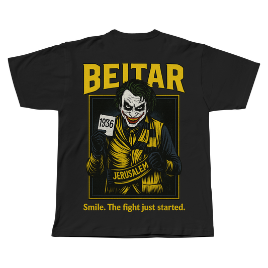 חולצת טי שירט JOKER & BEITAR