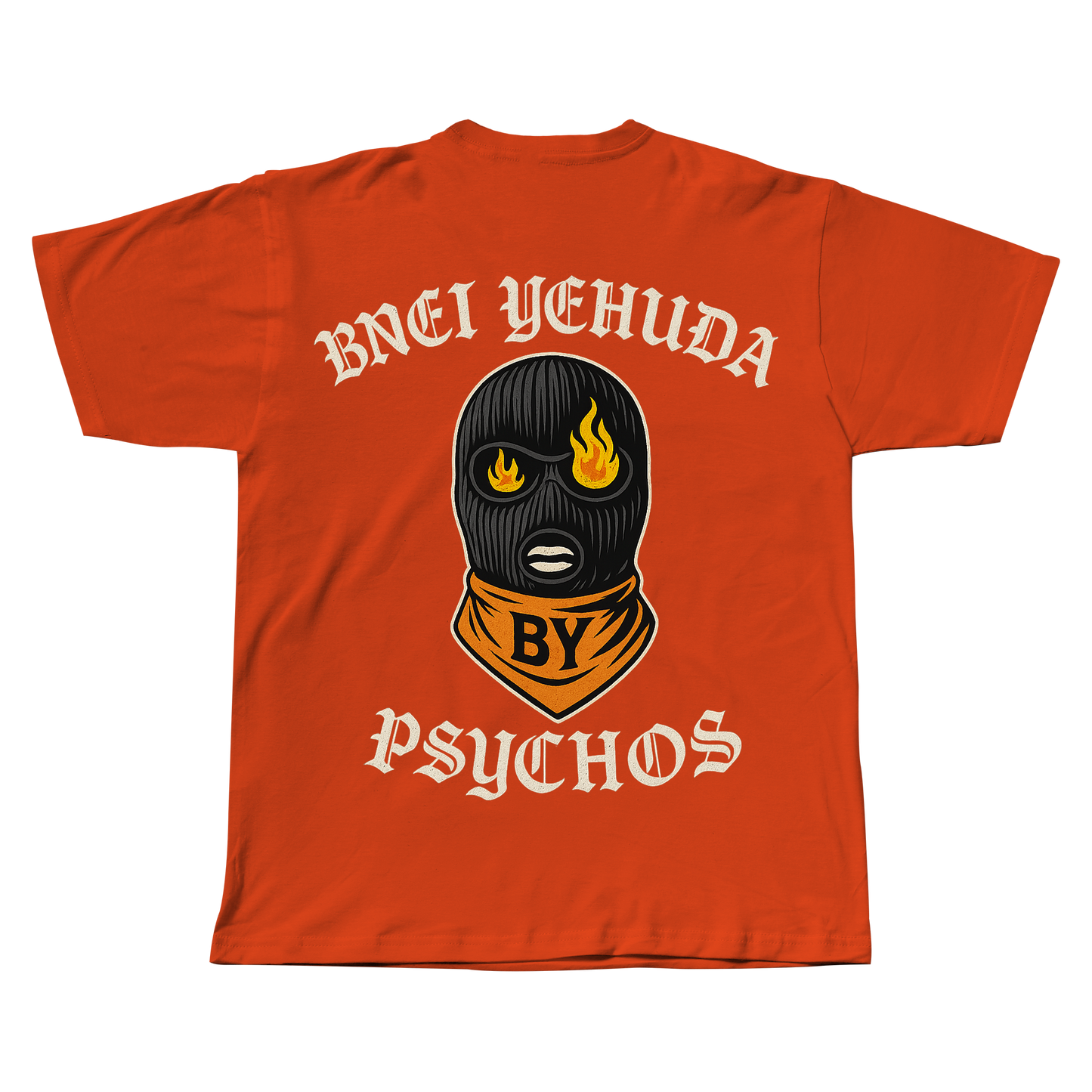 חולצת טי שירט  BNEI YEHUDA PSYCHOS
